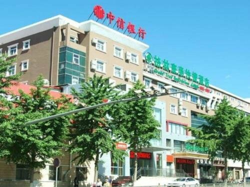 GreenTree Inn Beijing Huairou District Beifang Town Xingfu Avenue Business Hotel