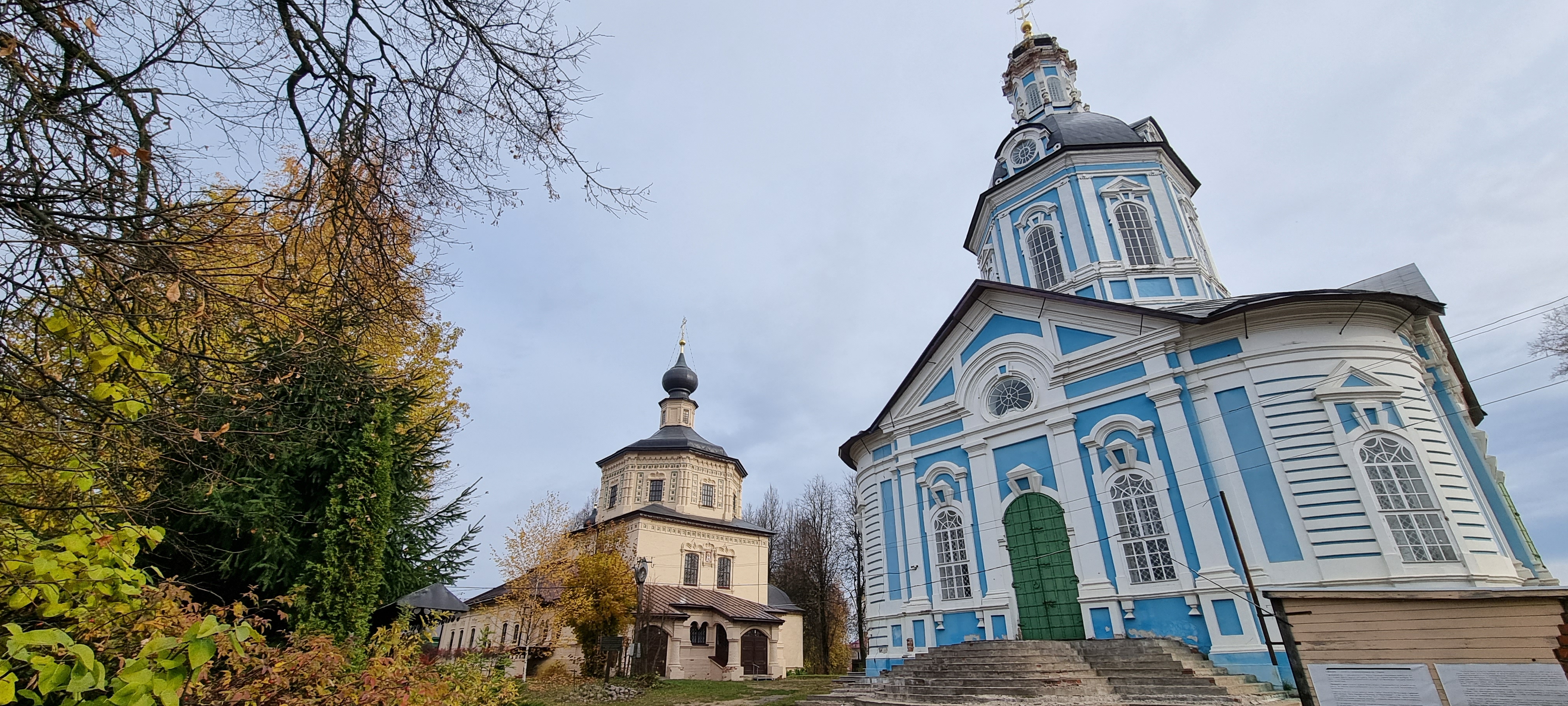 Фото Торопа