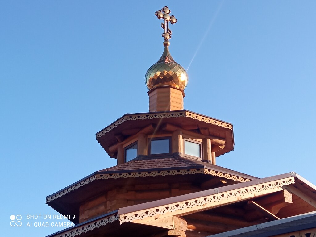 Православный храм Церковь Луки, архиепископа Крымского, Москва, фото