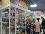Электротовары (Lenina Avenue, 26), electronic devices and components