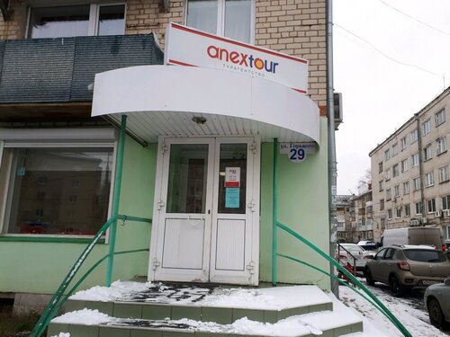Незабываемый