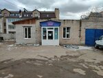 Флюорография маммография (Leningradskaya Street, 57А) ، مستشفى