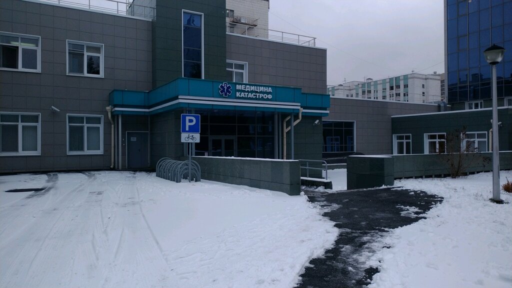 مستشفى Республиканский центр медицины катастроф ، قازان، صورة