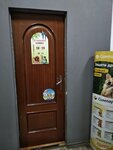 Univet (Komsomolsky Avenue, 80Е), clínica veterinaria