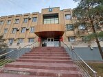 Отдел экономической политики (Naberezhnaya Privolzhskogo Zatona Street, 13к2), administration