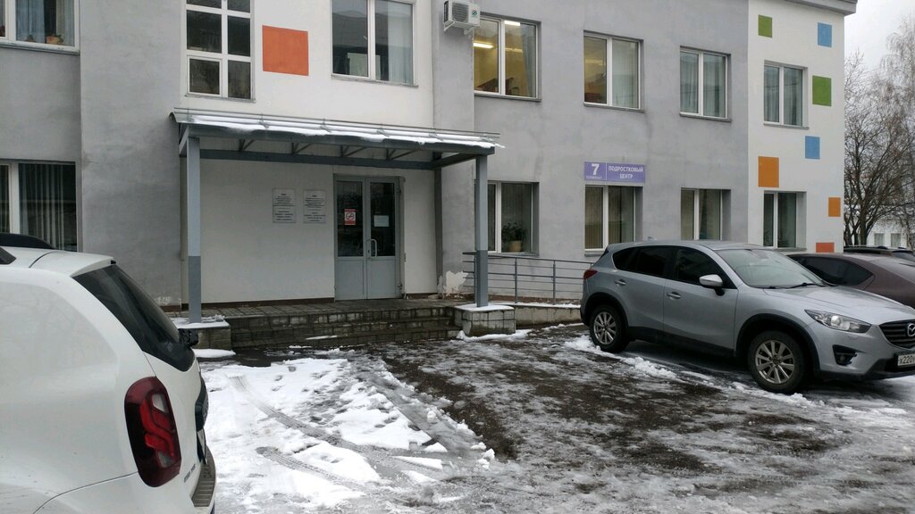 Social service Department of Medical and Social Assistance to Adolescent Children, Kazan, photo