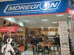 MDRegion (Suschyovsky Val Street, 5с11), metal detectors