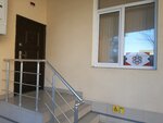 Крымский центр народных художественных промыслов и ремёсел (Турецкая улица, 15) ، مدرسة الفنون