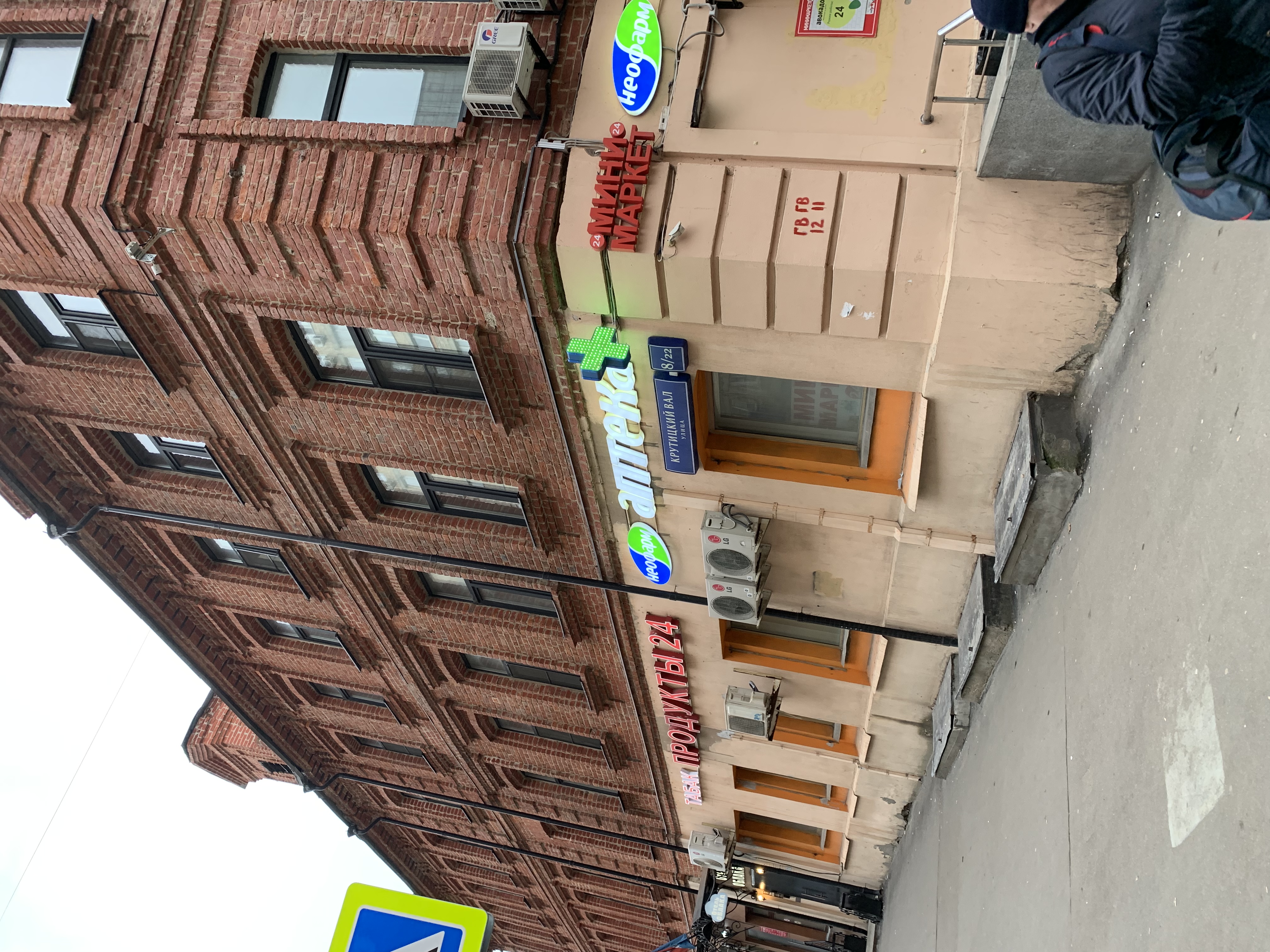 Фото Облака