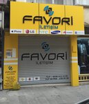 Favori Iletisim 1 (Elazığ, Elazığ Merkez , Akpınar Mah., General Abdullah Alp Doğan Cad., 9C), mobile phone store