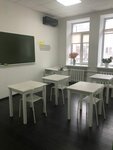 ИнПро (Ryolochny pereulok, 3) ، دروس خصوصية