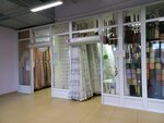 Shtory (Sosnovskaya ulitsa, 22), curtains, curtain rods