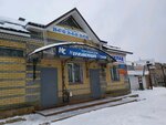 Medial (Luganskaya ulitsa, 55Б), metales no ferrosos