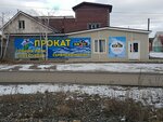 Sunki (derevnya Zelyonaya Polyana, Tsvetochnaya ulitsa, 1), rental