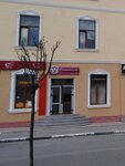 Petal Inclusive Children's Center (Боевая улица, 14А), children's сorrection сenter