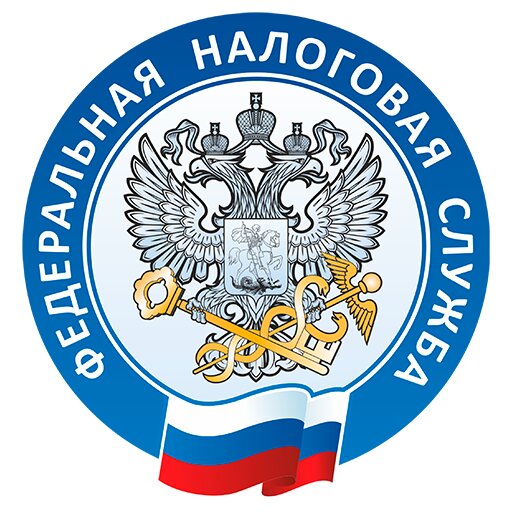 Территориальное обособленное рабочее место Межрайонной ИФНС России №15 по Приморскому краю - Единый регистрационный центр