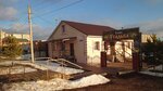 Хорошее место (ulitsa Dokuchayeva, 2/4), cafe