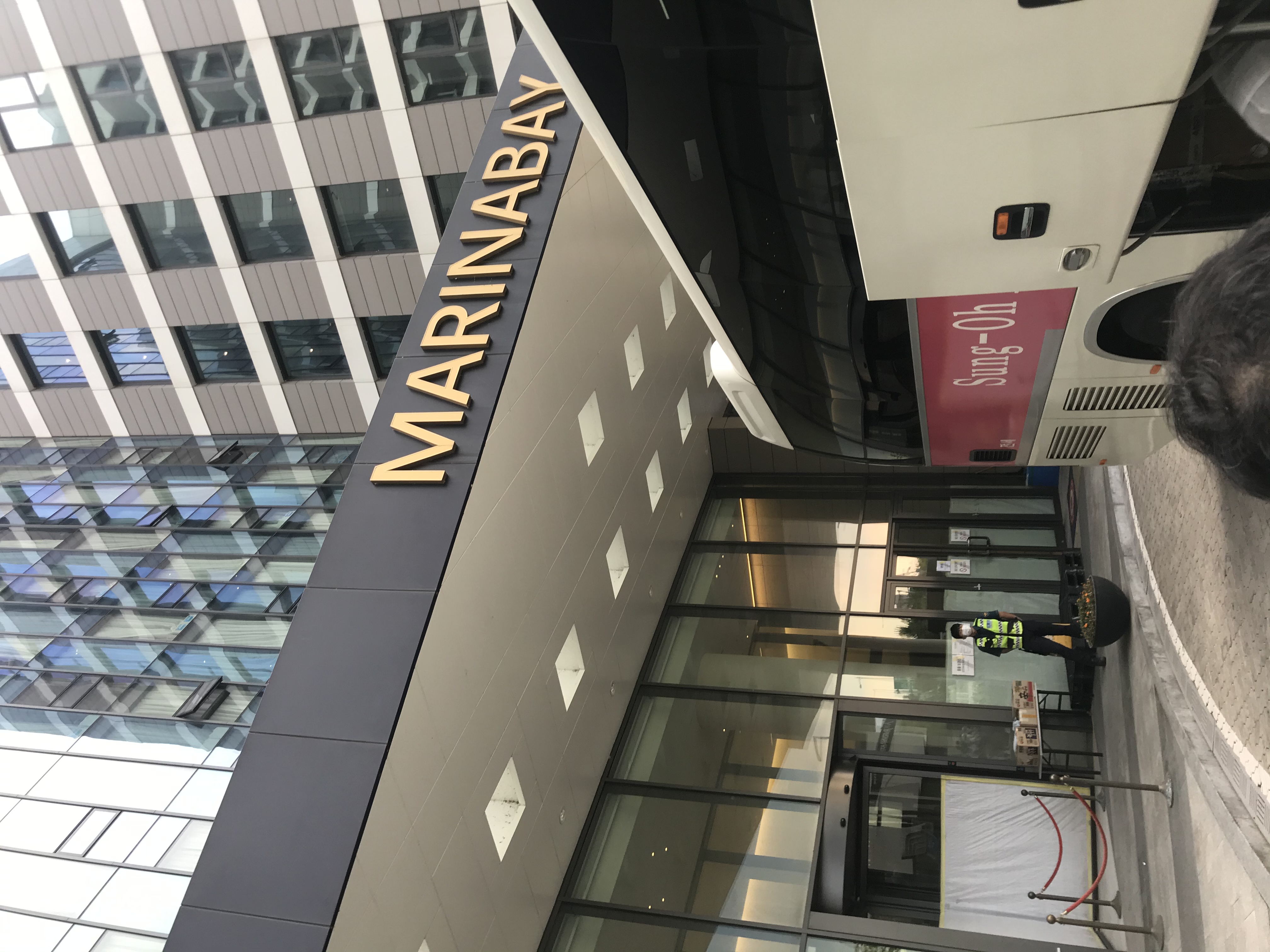 Фото Hotel Marinabay Seoul