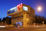 Tri Zvezdy (Proletarskaya ulitsa, 18А) ، مركز أعمال