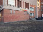 Yushkevich (Brestskiy Boulevard, 15), pet shop