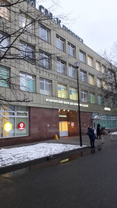 СМ-Клиника (Волгоградский просп., 42, корп. 12, Москва), медцентр, клиника в Москве