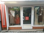 Seazone (улица Козлова, 14), clothing store