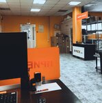Emex (Industrialnaya ulitsa, 24), auto parts and auto goods store