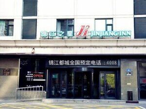 Jinjiang Inn Harbin Changjiang Road