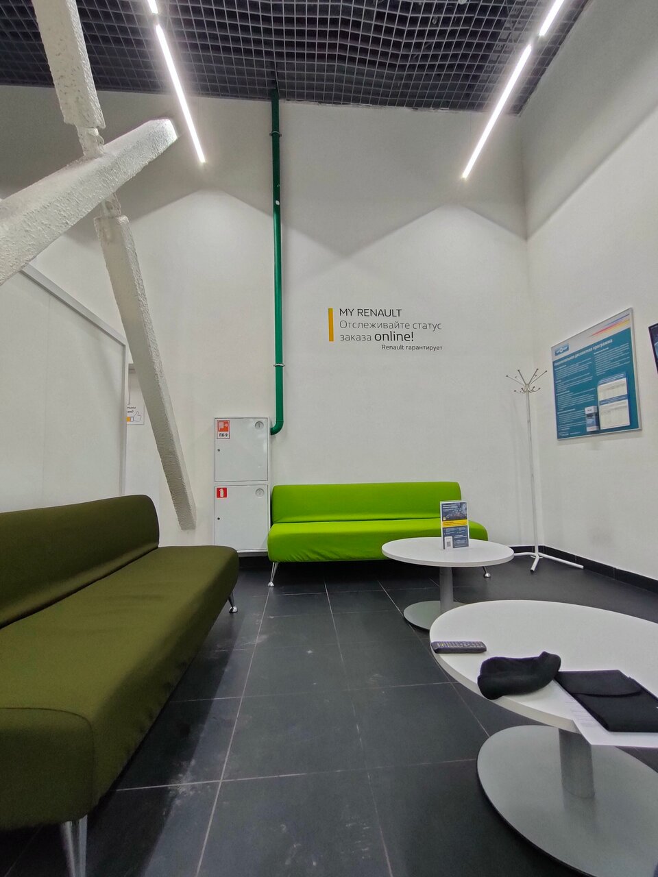 photo Автомир, Renault