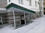 Эстетика и оздоровительные практики (Gertsena Street, 22к1), cosmetology
