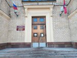 Sodeystviye Biznesu (Leningradskiy Avenue, 47с1), registration and liquidation of enterprises