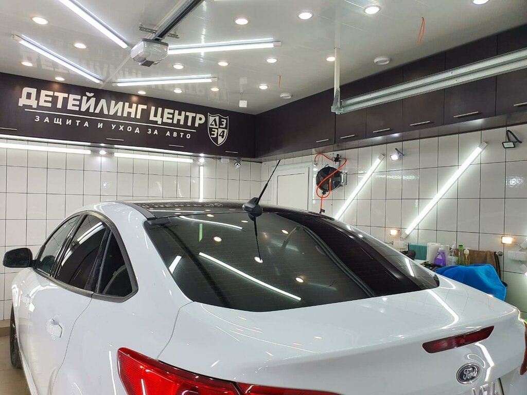 Auto detailing Detailing centr Az 34, Kamishin, photo