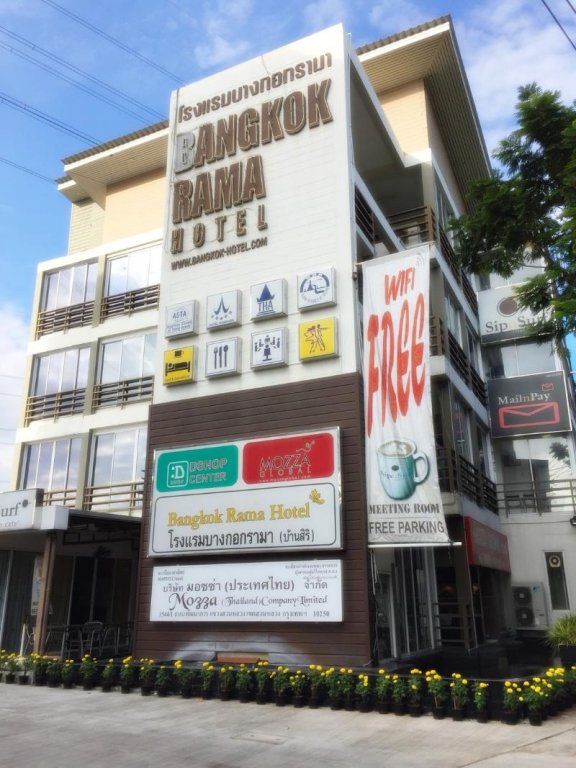 Фото Bangkok Rama Hotel