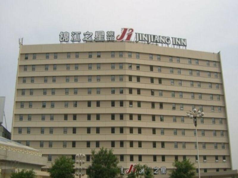 Hotel Jinjiang Inn Hohhot Xinhua Street, Hohhot, photo