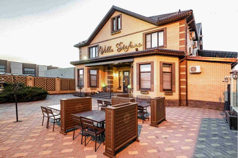 Фото Villa Stefano