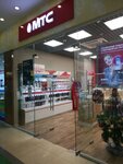 Mts (Moscow, Pervomayskaya Street, 42к3), salón de comunicación
