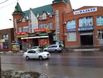 Централ (Proletarskaya ulitsa, 91) ، مركز تسوق