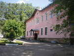 Уютный дом (Октябрьская ул., 15А), офис организации в Электростали
