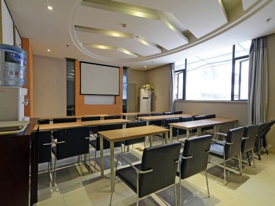 Фото Jinjiang Inn Guiyang Wenchang Pavilion