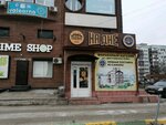 На дне (Lva Yashina Street, 6), beer shop