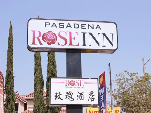 Гостиница Pasadena Rose Inn в Пасадене