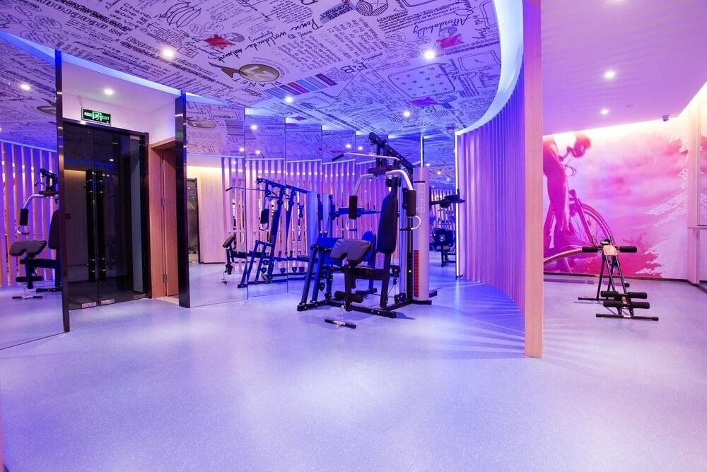 Фото Ibis Lanzhou Peili Square