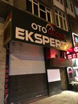 Ataşehir Tabela Matbaa (İstanbul, Atasehir, Yeni Çamlıca Mah., Emirler Cad., 37) ، مصنعي لوحات الإعلانات