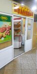 Домашняя выпечка (mikrorayon Kurskogo Zavoda Traktornykh Zapchastey, ulitsa Deyneki, 23/14), panadería