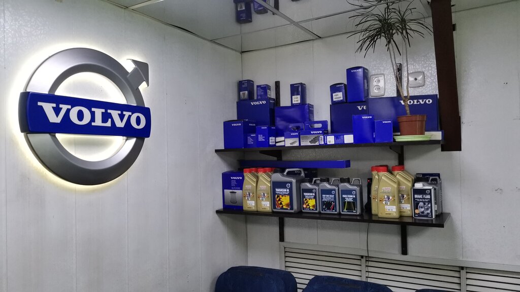 Car service, auto repair VolvoGermes, Saint Petersburg, photo