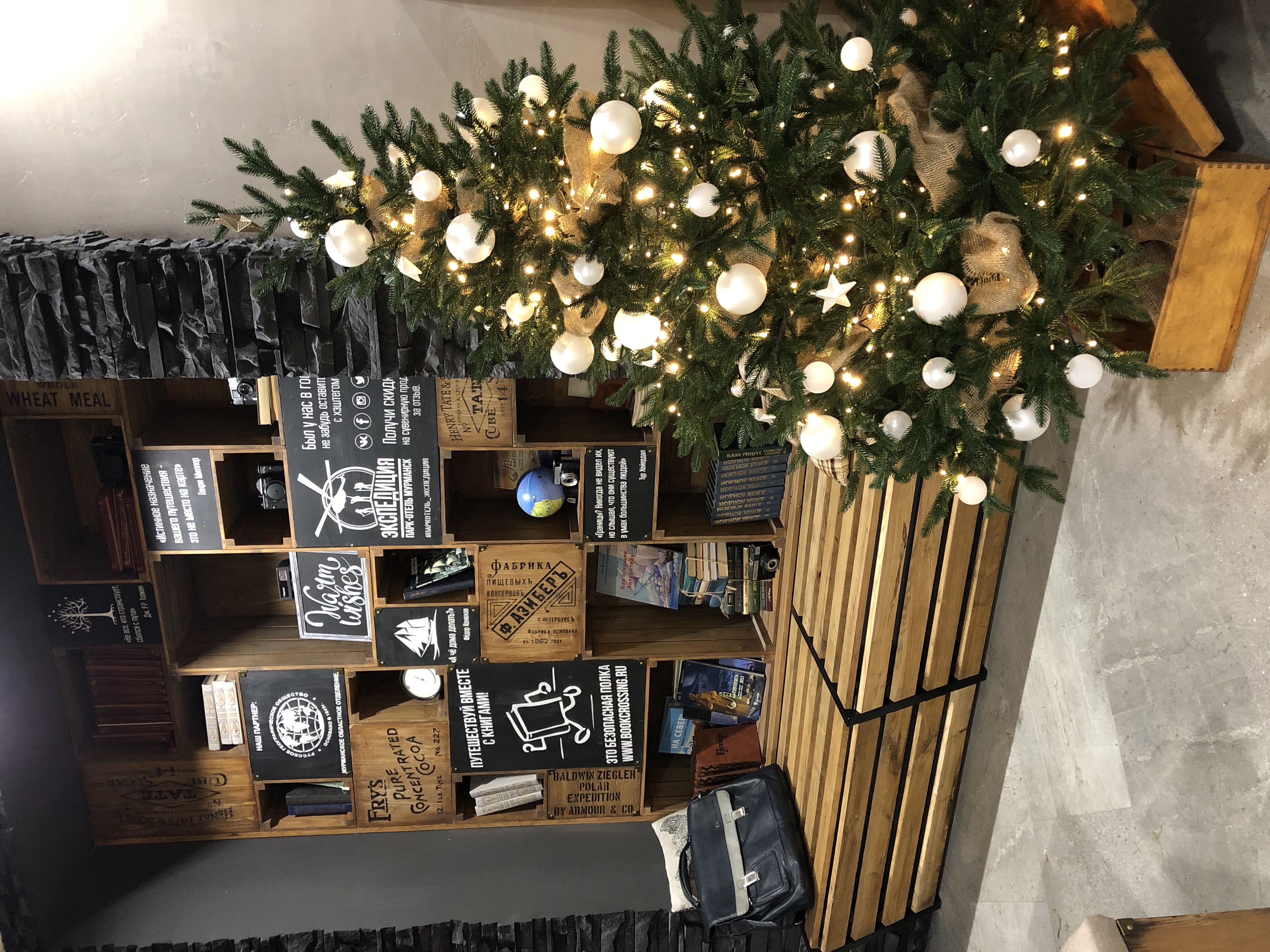 Фото Парк-отель Экспедиция