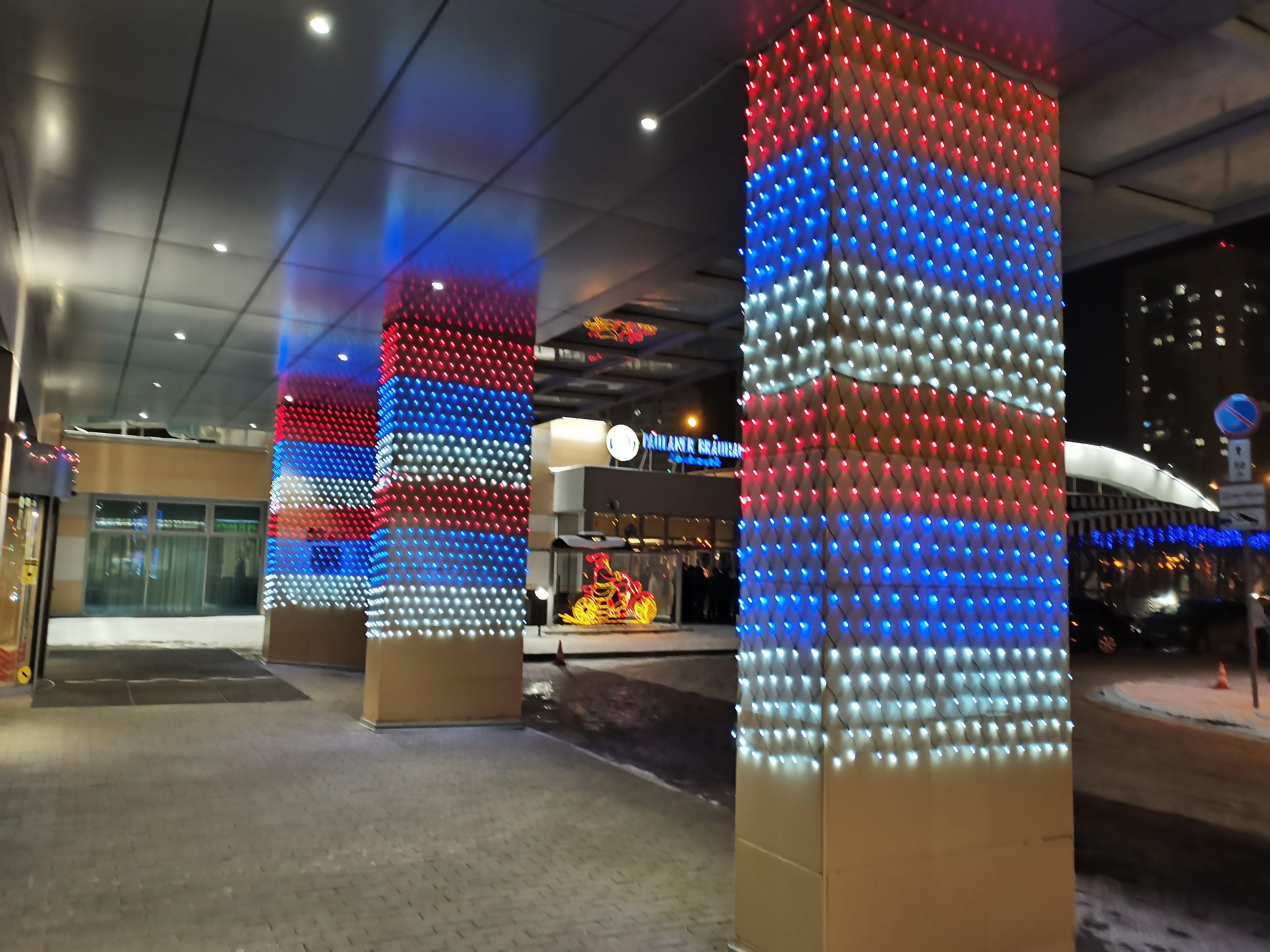 Фото Park Inn by Radisson, Новокузнецк