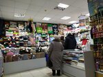 Tekstilgrad (Lenina Street, 108) ، شركة الغزل والنسيج