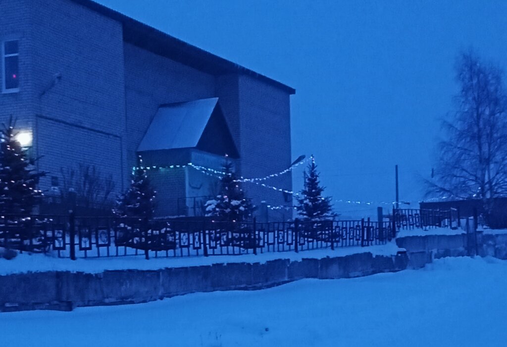 Casa de la cultura Дом культуры Серпиевского сельского поселения, , foto