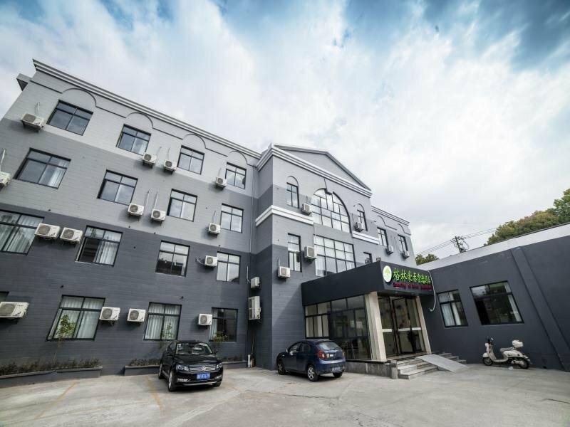 GreenTree Inn Suzhou Zhangjiagang City Jingang Town